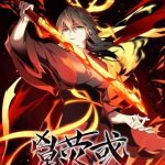 Hung Tinh Mê Hoặc - Máy Mô Phỏng Loạn Thế