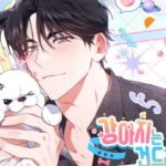 Đừng Đùa Với Cún Con