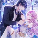 Tái Sinh Trở Lại : Chồng Cũ Khóc Lóc Cầu Xin Tái Hôn