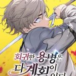 Mỗi Lính Đánh Thuê Trở Về Đều Có Một Kế Hoạch