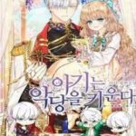 Thiên Thần Được Nuôi Nấng Bởi Quỷ Dữ