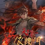 Thiên Hạ Đệ Nhất Y Lại Môn