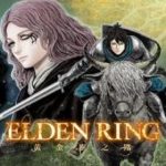 Elden Ring: Đường Đến Với Cây Erdtree.