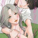 Isso Anata ga Todome wo Sashite