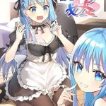 Tôi Là Bạn Gái Của Tôi?!