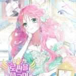 Bạn Sẽ Chết Nếu Không Biết Luật Tiểu Thuyết