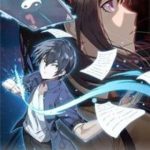 Siêu Cấp Đại Chủ Bạ