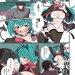 Chuyện Nàng Succubus