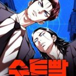 Bộ Vest Siêu Năng