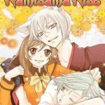 Thổ Thần Tập Sự