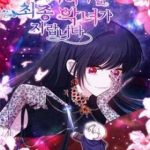 Đại Phản Diện Mà Nam Chính Phải Giết Là Tôi.