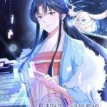 Hệ Thống Siêu Cấp Trà Xanh