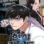 Nhiệm Vụ Đời Thật