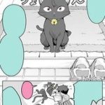 Bé Mèo Yandere Của Tôi Yêu Tôi Rất Nhiều