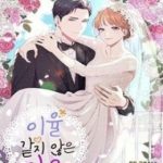 Tôi Trở Thành Con Gái Của Triệu Phú