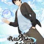 Ta Phổ Cập Tu Tiên Cho Thế Giới