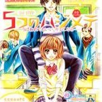 5-tsu no Hajimete – Ubawarete mo Ii, Kimi ni Nara
