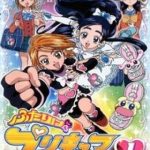 Futari Wa Precure