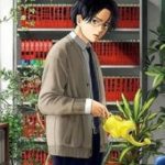 Yumenashi-sensei no Shinroshidou