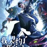 Ta Ký Kết Khế Ước Với Chính Mình