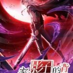 Cái Bóng Phản Bội Của Gia Tộc