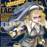 Black Lagoon Eda Initial Stage