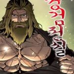 Thánh Kiếm Huyền Thoại