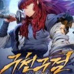 Cửu Thiên Kiếm Pháp