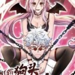 Trùng Sinh Thành Chó, Ta Thành Yêu Tôn Một Phương