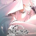 Lãm Nguyệt Triều Minh