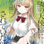 Thiên Sứ Nhà Bên: After The Rain