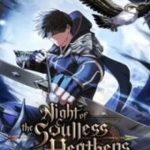 Dạ Chi Ngoại Đạo Vô Hồn Giả