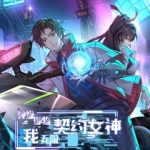 Thần Cấp Ngự Vật: Ta Có Thể Ký Vô Hạn Khế Ước Với Nữ Thần