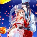 Ám Dạ Vô Thường