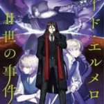 Bí Ẩn Trong Thế Giới Ma Thuật