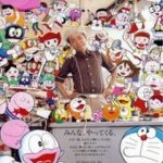 Tuyển tập truyện ngắn của tác giả Doraemon