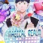 Cửa Hàng Diệu Kỳ