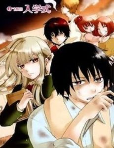 Chuusotsu Roudousha kara Hajimeru Koukou Seikatsu Roudousha