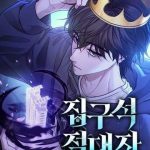 Tuyệt Đối Dân Cư