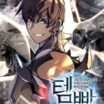 Thợ Rèn Huyền Thoại