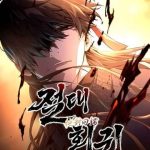 Tuyệt Thế Hồi Quy