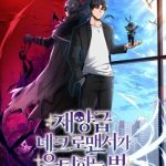 Cách Một Tử Linh Sư Cấp Thảm Họa Nghỉ Hưu