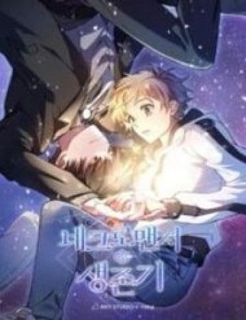 Sự Sống Sót Của Kẻ Chiêu Hồn