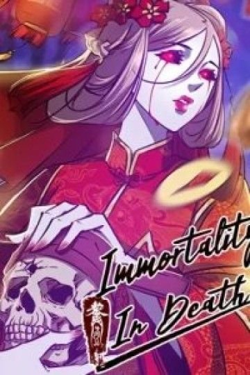 Trường Sinh Đạo