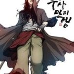 Con Đường Của Võ Giả