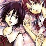 A Lollipop or a Bullet