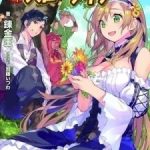 A-Rank Boukensha No Slow Life