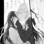 A Secret Just Between You And Me