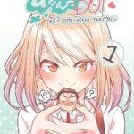 A Story About a Very Ordinary Couple