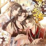 Truyền Thuyết Nữ Đế